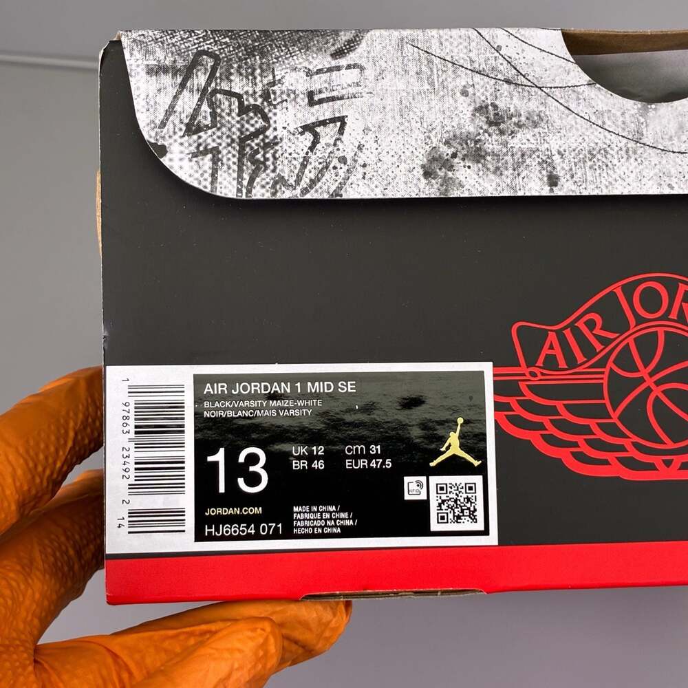 Air Jordan 1 Mid SE Black Varsity Maize